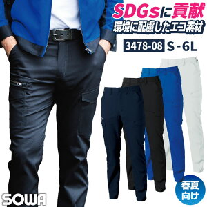 SOWA J[Spc t Xgb` d JIS T8118Ki ƃY{ ƒ ƕ jtH[   @l SDGs Y fB[X 傫TCY 3L 4L 5L 6L Ka sw-3478-08-b
