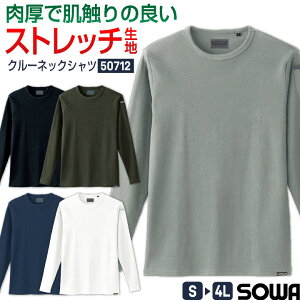 SOWA Xgb`  TVc  n N[lbN Jbg\[ T gbvX t H~ d ƕ ƒ  jtH[ L Y fB[X lCr[ zCg ubN O