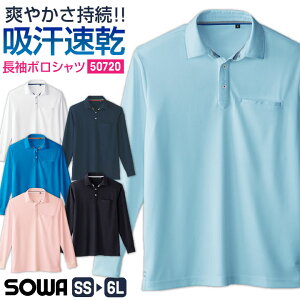 SOWA hC |Vc ̎q n z L t H~ ƕ ƒ d jtH[ X|[c St ItBX JWA  Y fB[X zCg ubN 