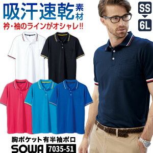 SOWA hC |Vc ̎q z L t H~ ƕ ƒ d jtH[   t X|[c St ejX ItBX JWA  Y fB[X z