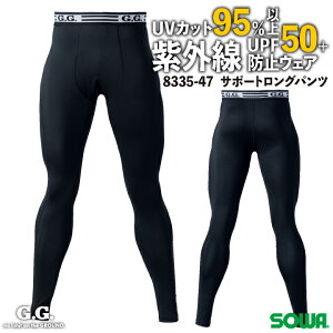 yԌ10%OFFzSOWA T|[gO^Cc t H~ Ci[ Y fB[X Xgb` ⊴ L z C[W[PA UVJbg d ƒ  [lR|X] sw-8335-47