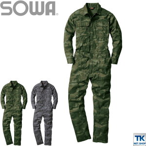 SOWA Ȃ t H~ ciM Y fB[X  L C[W[PA d  sw-9921-b