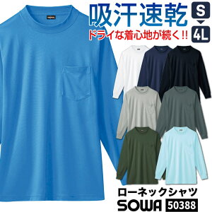 SOWA hCTVc u  n bV [lbN JWA Jbg\[ T d X|[c K W z L Y fB[X lCr[ zCg ubN O[ J[