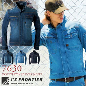 Xgb`3D[NWPbg ƃu]  WPbg ACYteBA ƕ ƒ fj u] t H~ I'Z FRONTIER if-7630