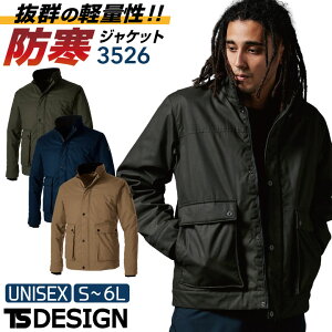 TS DESIGN hWPbg H~ h h WPbg y ƒ u] Wp[ AEghA JWA fB[X  tw-3526