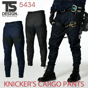 TS DESIGN DELTA YjbJ[YJ[Spc TOWA ϐؑn ϖ tn[lXΉ J[Spc t H~ tw-5434-b