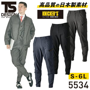 TS DESIGN X TEC �j�b�J�[�Y�����Y�J�[�S�p���c KNICKER'S �X�g���b�` �y�� ���{�� �J�W���A�� ��ƕ� ��ƒ� �����Y �j�� TOWA �t�� �H�~ tw-5534-b