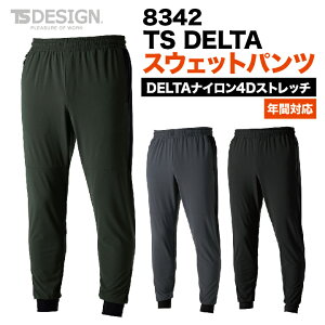 TS DESIGN �X�E�F�b�g�p���c DELTA �X�g���b�` ��ƃY�{�� ��ƒ� ��ƕ� ���[�N�p���c ���� �|�P�b�g �t�� �H�~ �X���b�N�X tw-8342