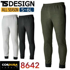 TS DESIGN XEFbg pc Xgb` ƒ N R[f [NpcJWA I[V[Y fB[X t H~ XbNX tw-8642-b