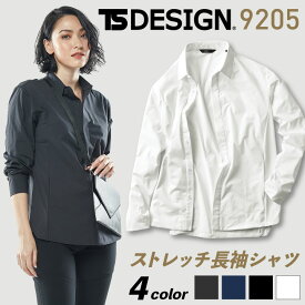 TS DESIGN ロングスリーブシャツ 長袖 ストレッチ 東レ プライムフレックス R 軽量 吸汗速乾 カジュアル 作業服 作業着 メンズ レディース 男女兼用 SSから6L オールシーズン TOWA 営業 仕事着 無地 年間 スーツ フォーマル 春夏 秋冬 tw-9205