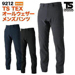 TS DESIGN I[EFU[pc DELTA Xgb` ƃY{ Y pc ƒ ƕ [Npc  |Pbg H~ XbNX tw-9212-b