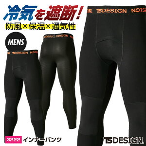 TS-DESIGN a Ci[ pc H~ Y h ۉ ʋC Ȃ g h ƕ d  tw-3222