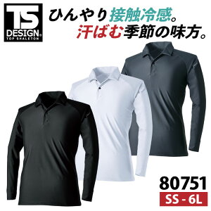 TS DESIGN N[ACX|Vc Zero Gravity ƕ ƒ [NTVc ڐG⊴ z L UVJbg ₷ TVc t H~ tw-80751