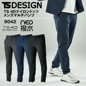 TS DESIGN 4D �i�C�����h�b�c�����Y�}���`�p���c �y�� �����₷�� �ϋv���� ��ƒ� ��� �t�� �H�~ �X���b�N�X tw-9042