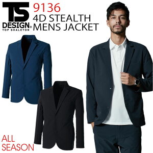 yԌ10%OFFzTS DESIGN 4D XeXYWPbg Xgb` z `Ԉ ѓdh~ TOWA WPbg c d n N X[c tH[} t H~  tw-9136-b