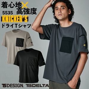 TS DESIGN jbJ[Y hCTVc t 㒅 Y fB[X y L z d ƒ  gbvX TOWA 傫TCY tw-5535-b