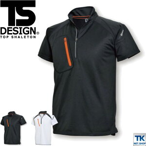 TS DESIGN n[tWbvVc X|[cEFA FLASH IMPACT LEz Vc t tw-5015