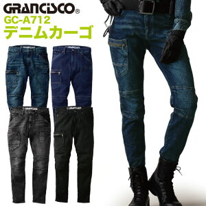 yԌ10%OFFzfjJ[S Xgb` OVXR pc XVGbg  ^J J[Spc N t H~ GRANCISCO ty-gca712