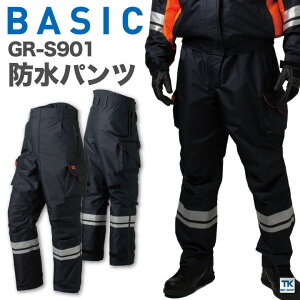 ^J hu] H~ h hhu] ƒ ƕ [NEFA h ۉ h @\ t[ht wbgΉ u]   Y fB[X ty-grs