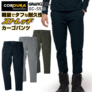 ^J J[Spc GRANCISCO t H~ pc Y fB[X R[f z y Xgb` d ƒ  Y{ 傫TCY ty-gcs533-b