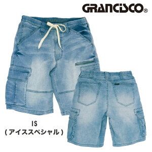 yԌ10%OFFz^J V[gJ[Spc GRANCISCO t 㒅 Y fB[X Xgb` ʋC ₷ y fj d  [Npc ƃY{ gbvX Y