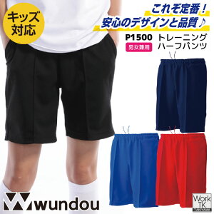 wundou W[W n[tpc Zp l q WjA LbY X|[c n K ̈ ̑ ̑  TbJ[ 싅 oXPbg{[  _X wZp wZ w Z W 