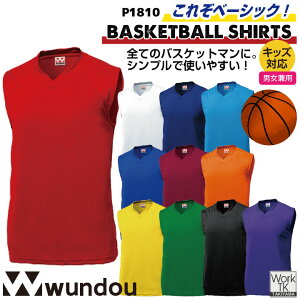 wundou �m�[�X���[�u�V���c ��l �q�� �W���j�A �L�b�Y ���n ���� �N���u ���w�Z ���w ���Z ���j�t�H�[�� ���K�� �Q�[���V���c �X�|�[�c �o�X�P�b�g�{�[�� �� �� �� �� �� �z���C�g �u���b�N �u