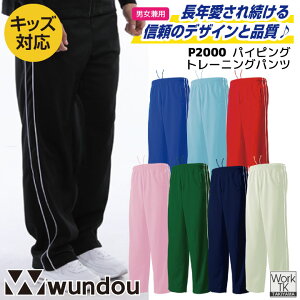 wundou W[W pc l q WjA LbY X|[cEFA K ̈ ̑ ̑  _X wZp wZ w Z 搶 W WMO m wp[ ۈm ct j