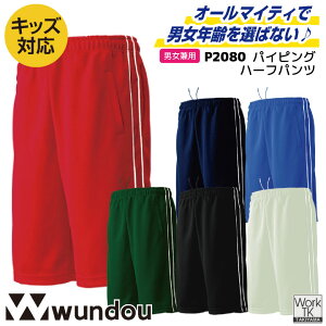 wundou W[W n[tpc Zp l q WjA LbY X|[cEFA K ̈ ̑ ̑  _X wZp wZ w Z 搶 WMO m wp[ ۈm 