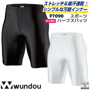 wundou n[tMX Ci[pc l q WjA LbY X|[cEFA  K W K TbJ[ o[{[ oXP oh~g 싅 _X jO A_[EFA