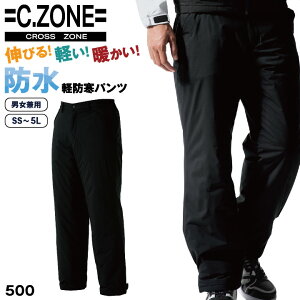 W[xbN hpc H~ h 傫TCY ƒ pc h  h g Xgb`  Y fB[X XEBEC C.ZONE NX][ hyhpc xb-500-b