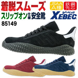 y10%OFFzW[xbN Z[teB[V[Y Ђ JSAA-A퍇ii |Sc [Jbg Y fB[X SC vXj[J[ XbvI NbV jp Ռz XEBEC t H