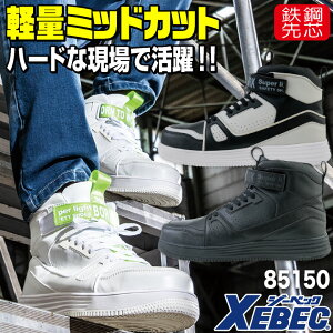 W[xbN Z[teB[V[Y }WbN |c ~hJbg Y fB[X SC ~bhJbg y Ռz XEBEC t H~ xb-85150