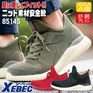 W[xbN Z[teB[V[Y Ђ JSAA-A퍇ii Sc ~hJbg Y SC vXj[J[ ƒ ƕ [NEFA jtH[ ʋC S ϊ\  XE