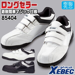 W[xbN Z[teB[V[Y }WbN c [Jbg Y fB[X SC }WbNe[v  c[gJ[ jp Xj[J[ XEBEC t H~ xb-85404