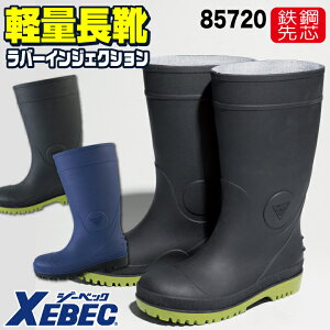 W[xbN C |c Y fB[X SC ZteBC Z[teB[V[Y XEBEC y ϋv t H~ xb-85720