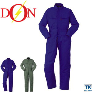 n[hȌf Ȃ Ȃ ciM  ƕ ƒ ciM  cdL }^J t H~ yt-1250