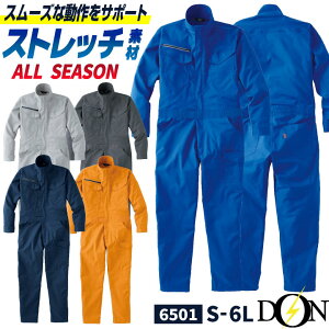 yԌ10%OFFz}^J  ciM t Ȃ Y fB[X Xgb` ѓdh~ d ƒ ƕ  Vv  H jtH[ yt-6501