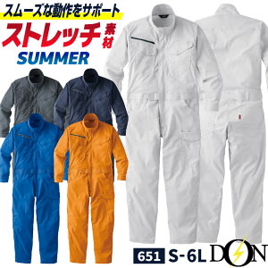 yԌ10%OFFz}^J  ciM t Ȃ Y fB[X Xgb` ѓdh~ d ƒ ƕ  Vv  H jtH[ yt-651