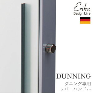 GJfUCC DUNNINGi_jOjo[nh |XgʔyMax KnoblochzyErika Design Linez   Ǌ| Ǖt X^h X^h^Cv 和 傫 ZLXCfUC