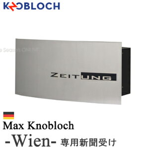 V X |Xg yMax KnoblochzWieniEB[jXeX V   Ǌ| Ǖt X^h X^h^Cv 和 傫 ZLXCfUC[NX