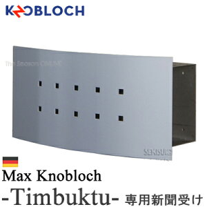 V X |Xg yMax KnoblochzTimbuktuieBuNjVo[O[pV   Ǌ| Ǖt X^h X^h^Cv 和 傫 ZLXCfUC[NX