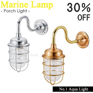 yMarine Lampz}vE1ANACgiS[hEVo[jdt
