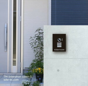 TM[Interphone Cover-S@TM-C^[tHJo[S