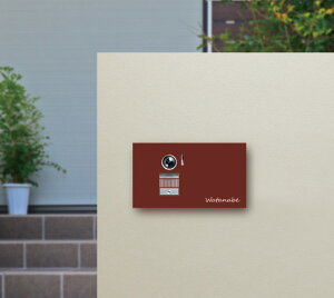 TM[Interphone Cover-M@TM-C^[tHJo[M