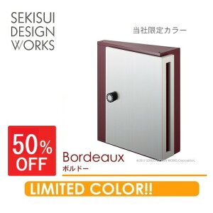 AEgbg݌ɏ50%OFF X |Xg yAcutezAL[gi{h[̂݁j {   Ǌ| Ǖt X^h X^h^Cv 和 傫 ZLXCfUC[NX