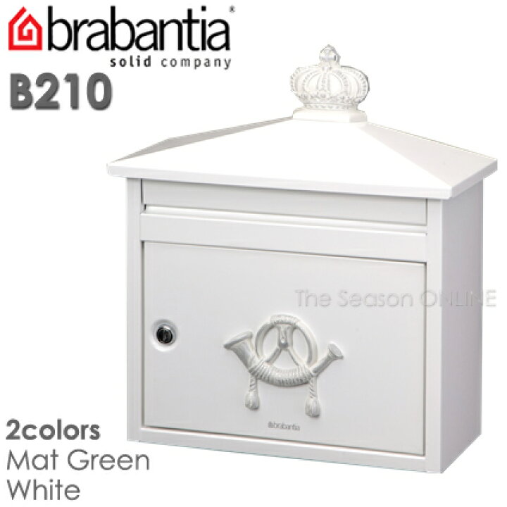 楽天市場】郵便 ポスト 【brabantia】ブラバンシア B210（マット 
