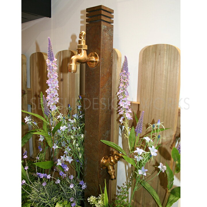 楽天市場】【立水栓】Miyabi/雅 斑紋茶褐色 ☆ 数量限定 在庫処分 
