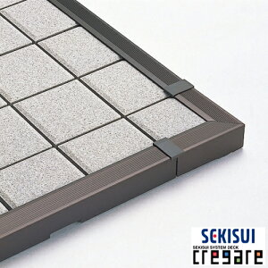 yCREGAREzNK[EIvVꑮށioށj10Zbg