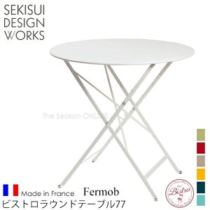 ԁyK[fe[uzyFermobzBistro Ehe[u77H eF@i̍ۂ͎ח\A܂